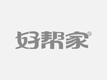 奥阳职业技能培训学校